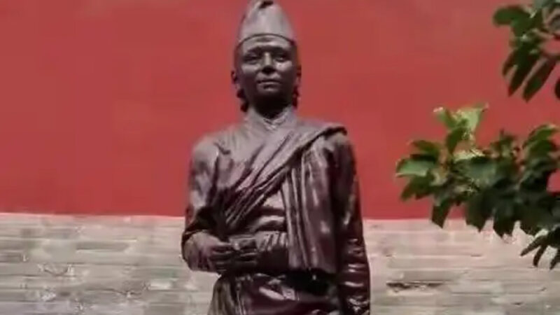 राष्ट्रिय विभूति अरनिको स्मृति दिवस आज मनाइदै