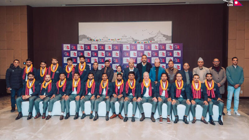 टी–२० विश्वकप खेल्ने नेपाली राष्ट्रिय क्रिकेट टिमको बिदाई