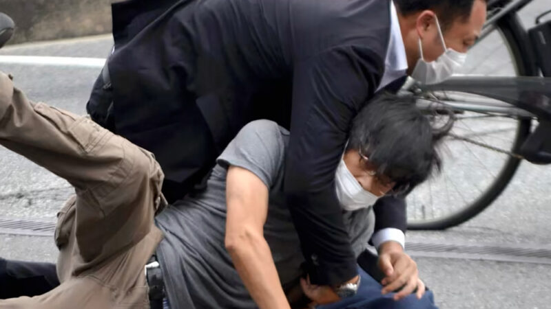 जापानका पूर्वप्रधानमन्त्री आबेको हत्या गर्ने यामागामीलाई आजीवन काराबासको सजाय