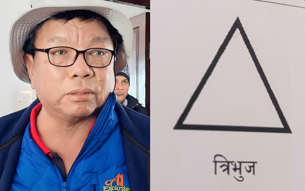 चुनावका लागि महावीर पुनले मागे आर्थिक सहयोग