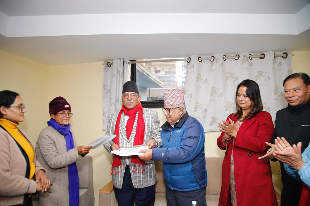 वैज्ञानिक समाजवादी कम्युनिष्ट पार्टीको एकता पक्षधर समूह नेकपामा समाहित