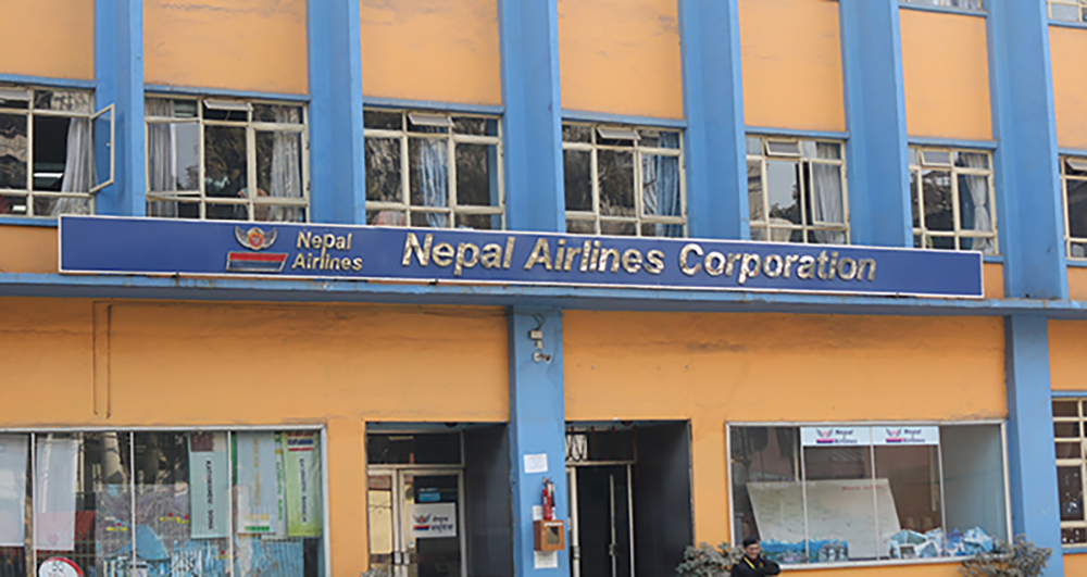 नेपाल एयरलाइन्सको महाप्रबन्धकमा आवेदन दिएका १० जना अन्तर्वार्ताका लागि छानियो