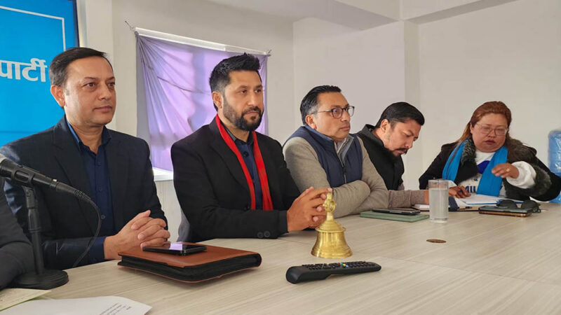 यी हुन् रास्वपाले अहिलेसम्म टुंगो लगाएका प्रतिनिधिसभा उम्मेदवार