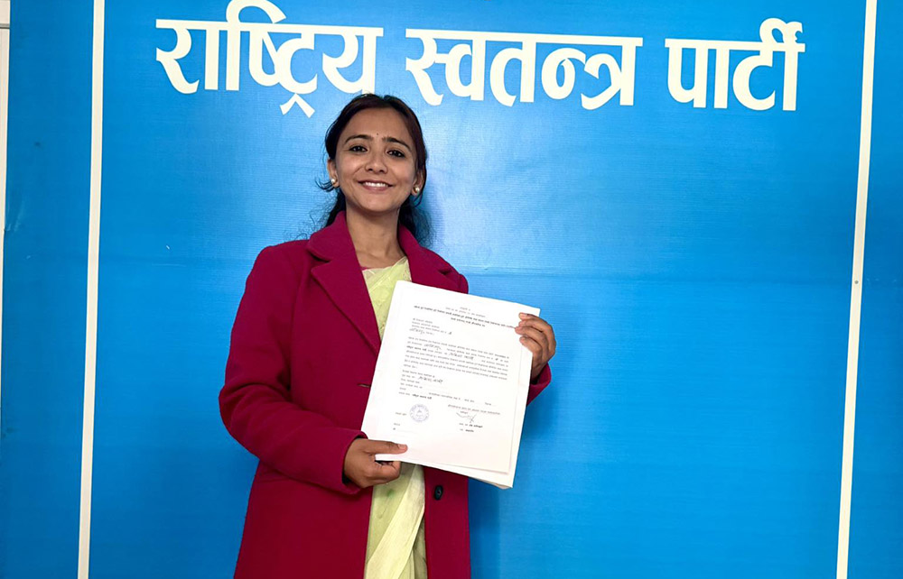 रास्वपाबाट ललितपुर-३ मा तोसिमा कार्की उम्मेदवार