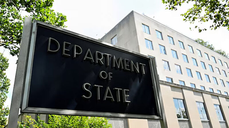 अमेरिकाले नेपालसहित ७५ देशको आप्रवासी भिसा प्रक्रिया रोक्यो