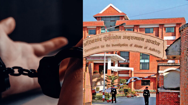 सवारी सरुवा सहमतिमा घुस लिएका यातायातका अधिकृत र बिचौलिया पक्राउ