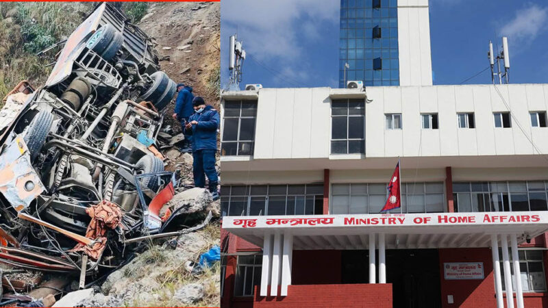 धादिङ बस दुर्घटना छानबिन गर्न सरकारले बनायो कार्यदल