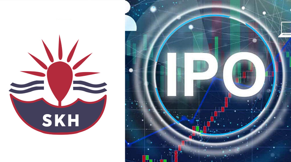 सूर्यकुण्ड हाइड्रोको सर्वसाधारणका लागि आजदेखि आइपिओ खुला