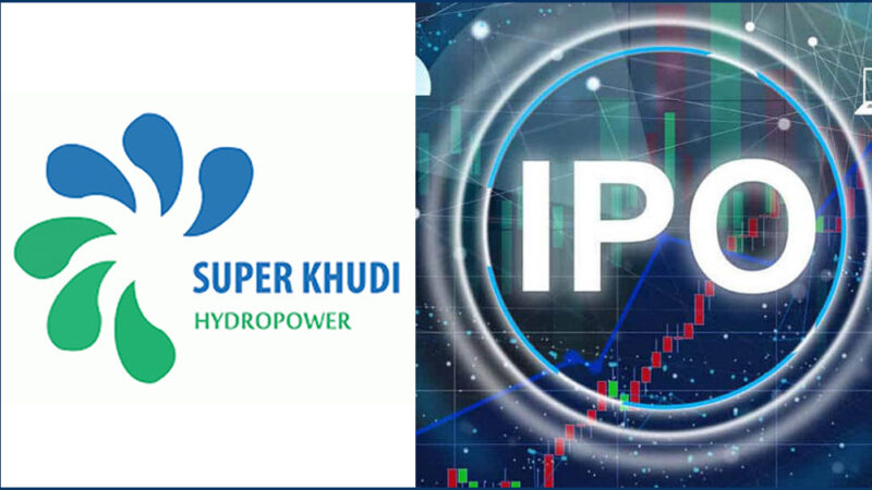सुपर खुदी हाइड्रोको आइपिओमा माग भन्दा २३ गुणा बढी आवेदन