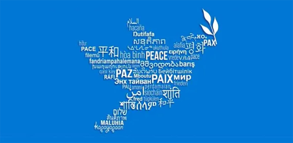 आज अन्तर्राष्ट्रिय मातृभाषा दिवस मनाइदै