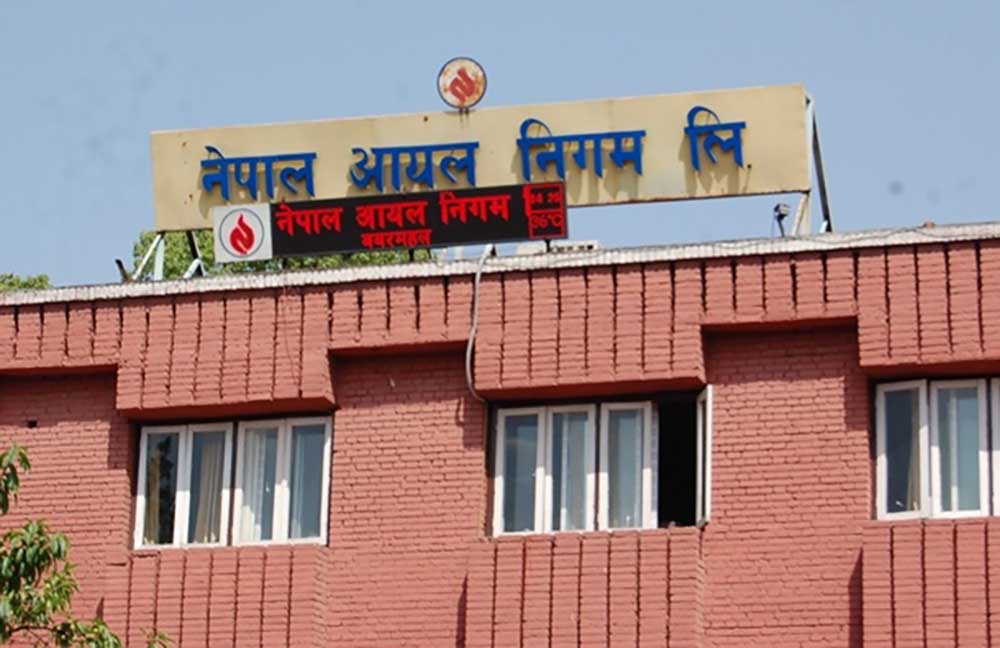 ग्याँसको अभाव छैन- आयल निगम