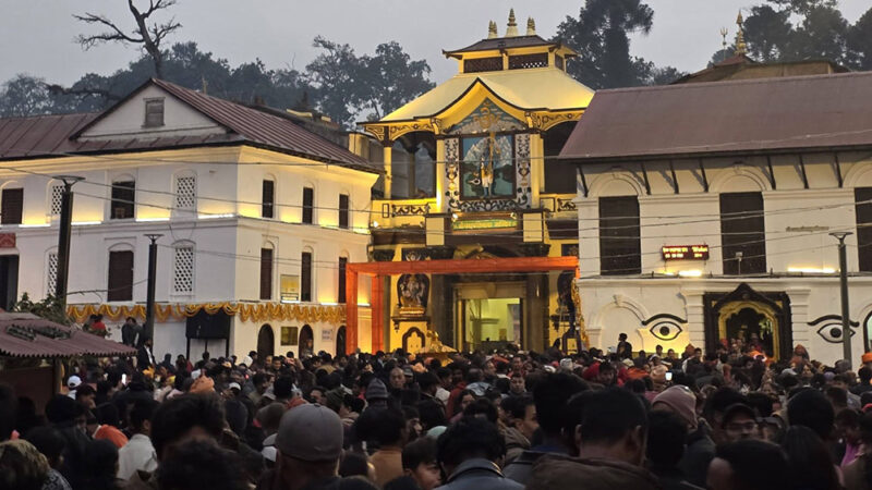 पशुपतिनाथसहित देशभरका शिवालयमा भक्तजनको ठूलो भीड
