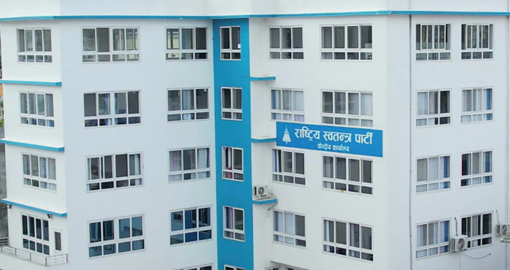 रौतहटमा उमेदवारको गाडीको ठक्करबाट बालिकाको मृत्यु भएको घटनामा रास्वपा ले के भन्यो ?