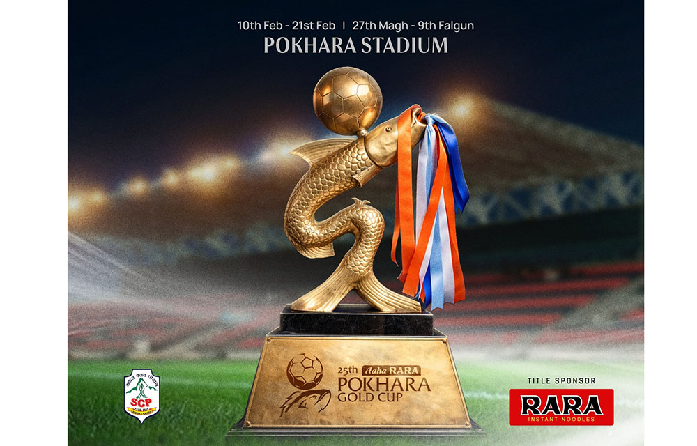 आहा ! रारा पोखरा गोल्डकप माघ २७ देखि हुदै
