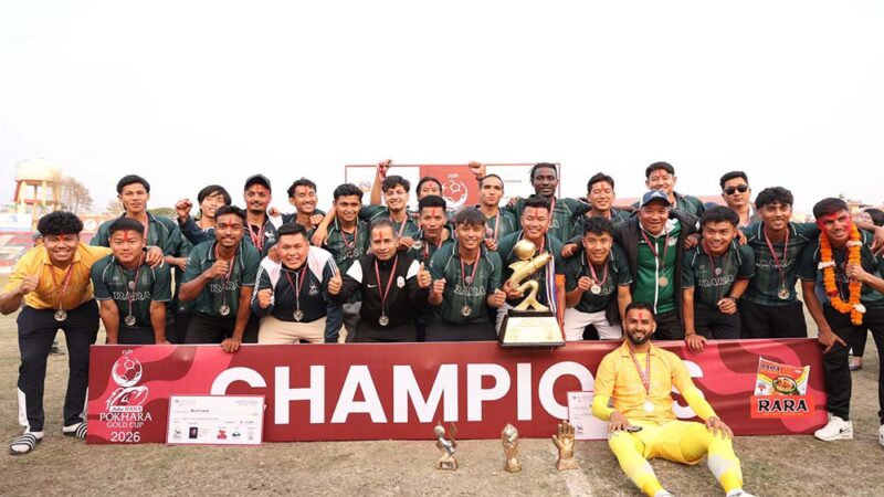 आयोजक सहारा क्लबले जित्यो आहा रारा पोखरा गोल्डकपको उपाधि