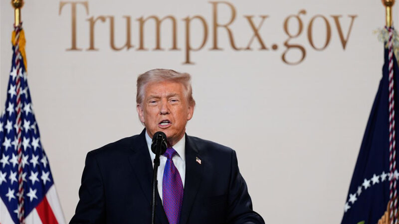 सस्तो औषधिका लागि ट्रम्पले शुरु गरे ट्रम्पआरएक्स नामक सरकारी वेबसाइट