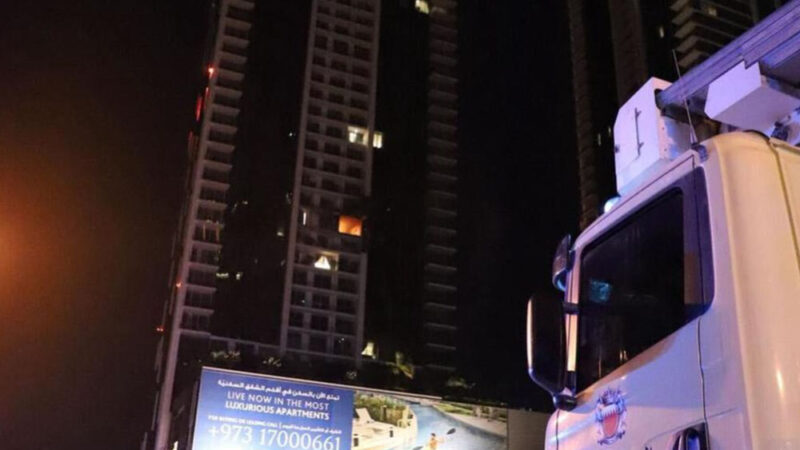 बहराइनमा क्षेप्यास्त्रका टुक्रा खस्दा तीन जना घाइते