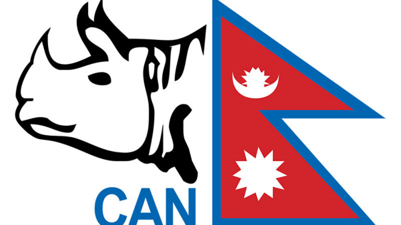 नेपाल, ओमान र यूएईबीच हुने विश्व क्रिकेट लिग-२ अन्तर्गतको सिरिज स्थगित