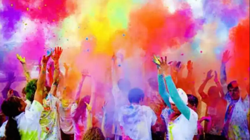 आज तराईका जिल्लामा होली पर्व मनाइँदै