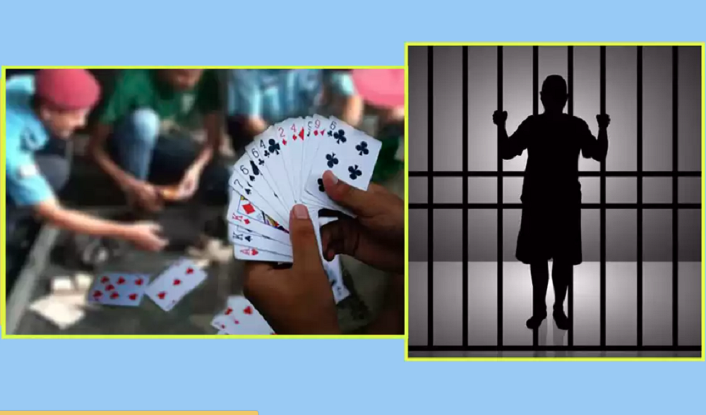 जुवातास खेलिरहेको अवस्थामा पोखराबाट पाँच जना पक्राउ