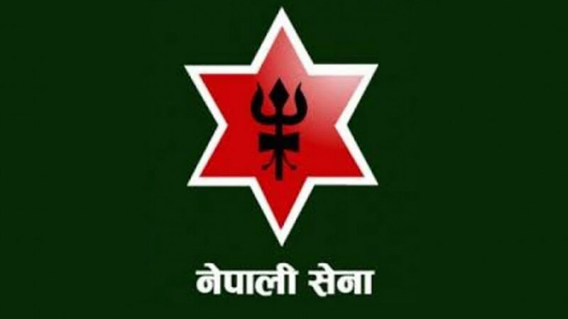 नेपाली सेनाले भन्यो- निर्वाचन एकीकृत सुरक्षा योजना अनुसार नै निर्वाचन सुरक्षा प्रदान गर्छौं