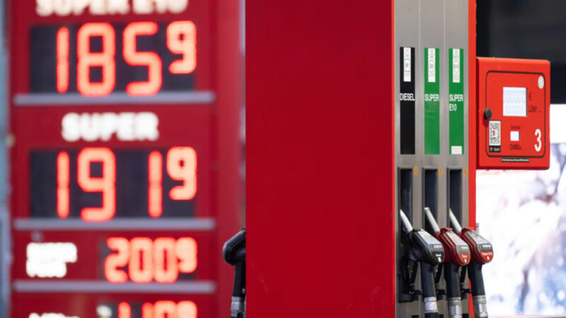 मध्यपूर्व तनावले तेल र ग्यासको मुल्य आकासियो, विश्व शेयर बजारमा गिरावट