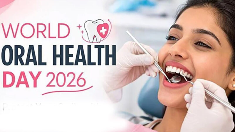 आज विश्व मुख स्वास्थ्य दिवस मनाइँदै