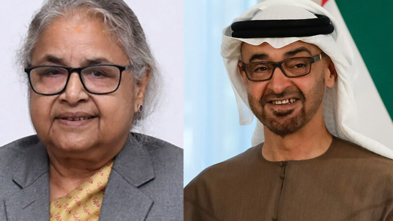 प्रधानमन्त्री कार्की र युएईका राष्ट्रपति नाहयनबीच टेलिफोन संवाद