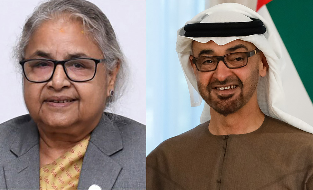 प्रधानमन्त्री कार्की र युएईका राष्ट्रपति नाहयनबीच टेलिफोन संवाद