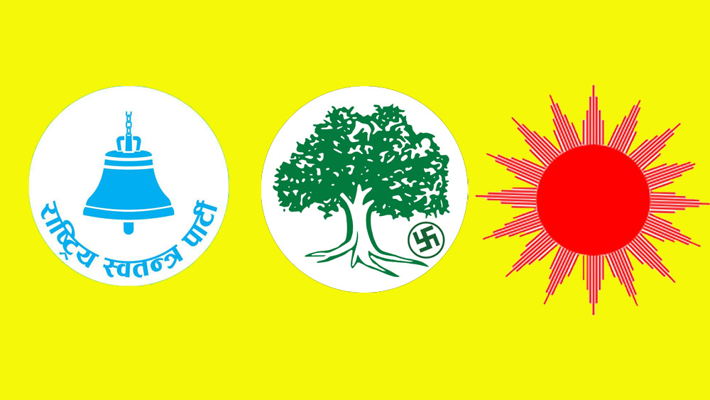 समानुपातिकमा पनि रास्वपा अगाडी, कसले कति पाए ?