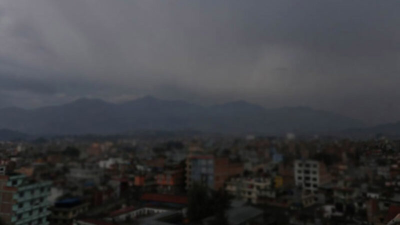 कस्तो छ आजको मौसम पूर्वानुमान ?