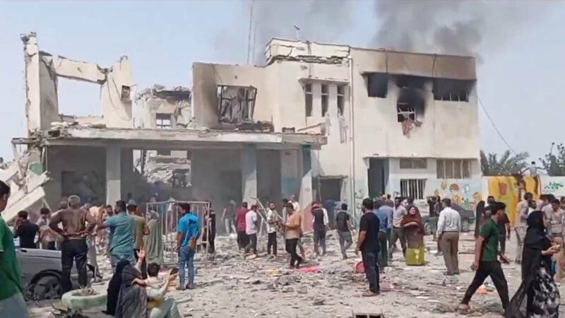 बालिका विद्यालयमा भएको आक्रमणका लागि इरान स्वयं जिम्मेवार- ट्रम्प