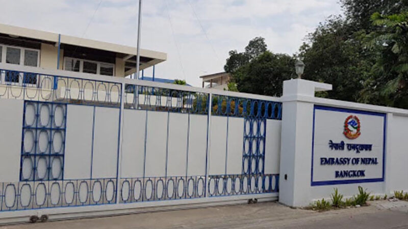 कम्बोडियामा अलपत्र परेका ८ नेपालीको उद्धार