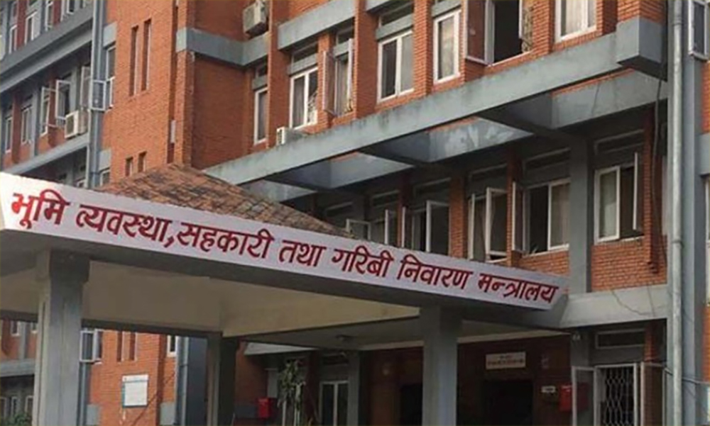 मालपोत र नापीमा बिचौलिया निषेध गर्न निर्देशन