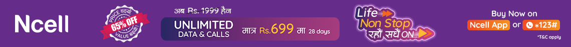 Ncell