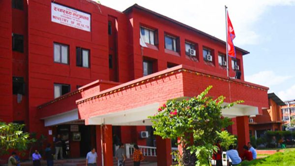 स्वास्थ्य क्षेत्रमा ९७७ स्थायी दरबन्दी थप्ने तयारी