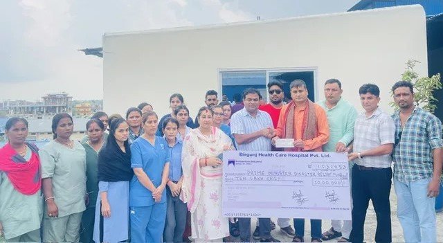 वीरगन्ज हेल्थ केयर अस्पतालद्वारा विपद् प्रभावितका लागि १० लाख सहयोग